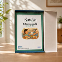 I Can Ask - Food & Drinks - NeuroBuddy