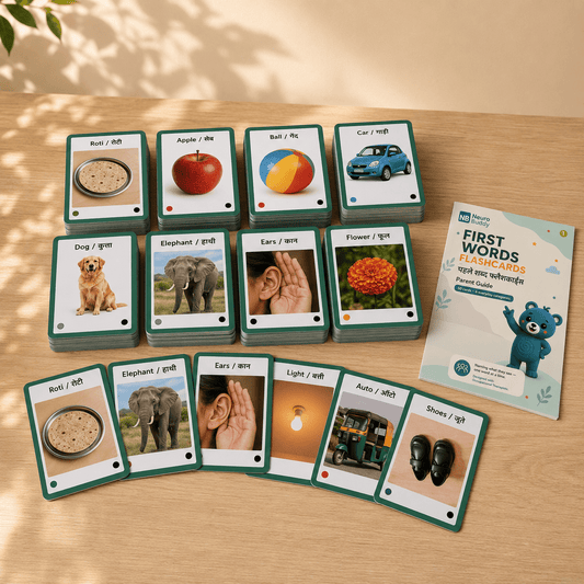 My First words flashcards - NeuroBuddy