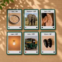 My First words flashcards - NeuroBuddy