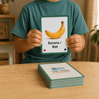 My First words flashcards - NeuroBuddy
